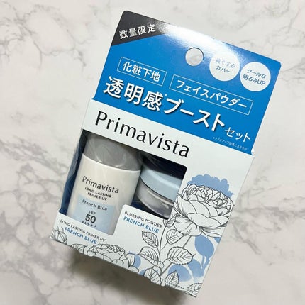 下地 フェイスパウダー トライアルセット/ソフィーナ プリマヴィスタ ディア/トライアルキットを使ったクチコミ(2枚目)