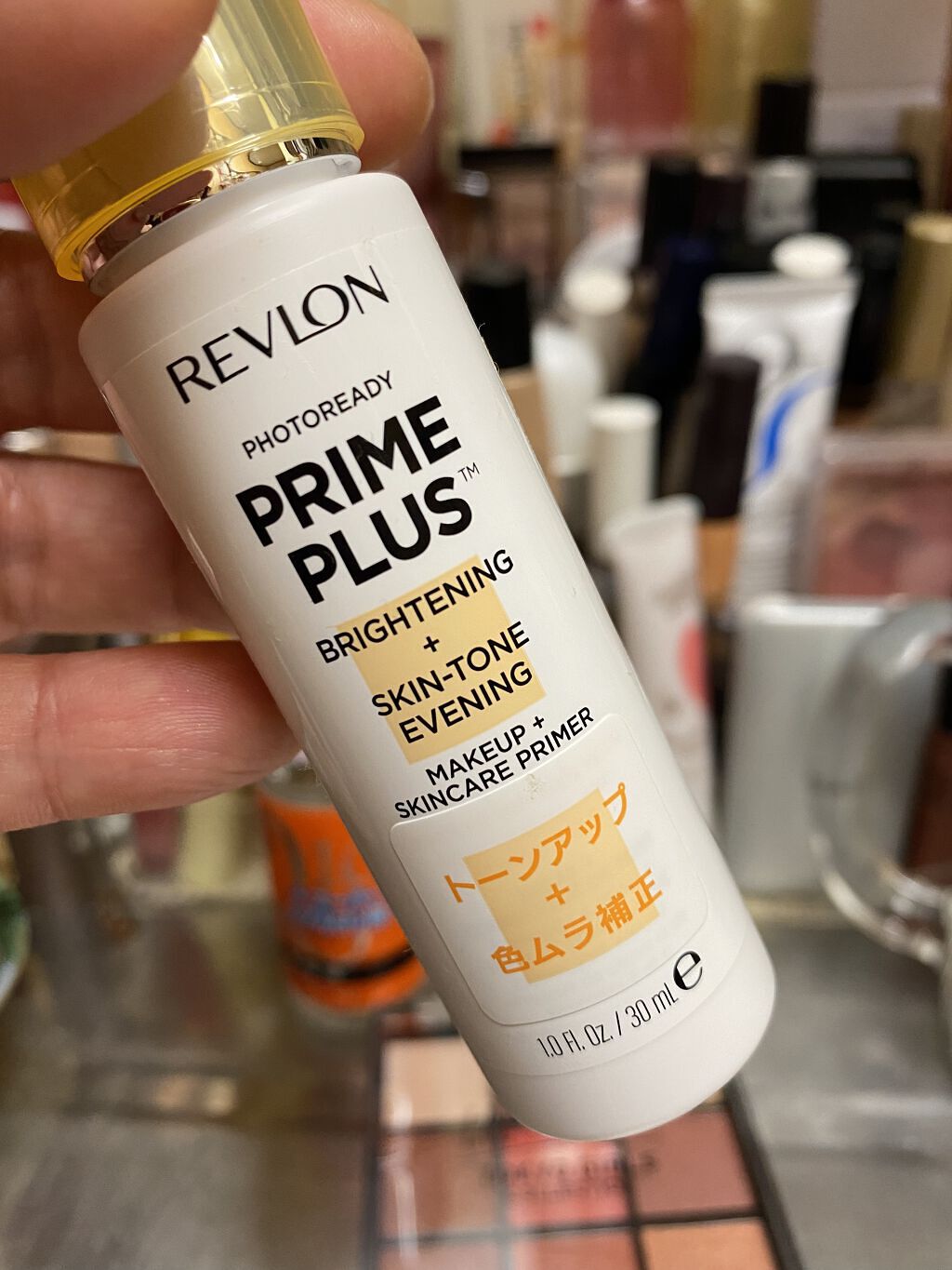 フォトレディ プライム プラス/REVLON/化粧下地を使ったクチコミ（3枚目）