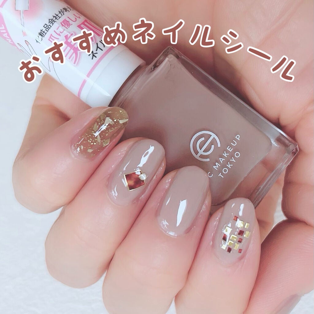 ミニネイル/パラドゥ/マニキュアを使ったクチコミ(1枚目)