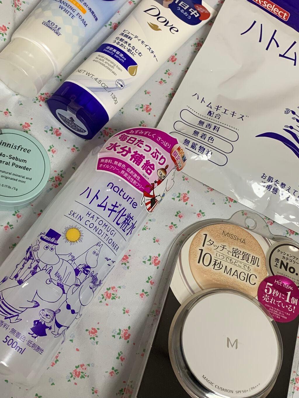 ハトムギ化粧水(ナチュリエ スキンコンディショナー R )/ナチュリエ/化粧水を使ったクチコミ(1枚目)