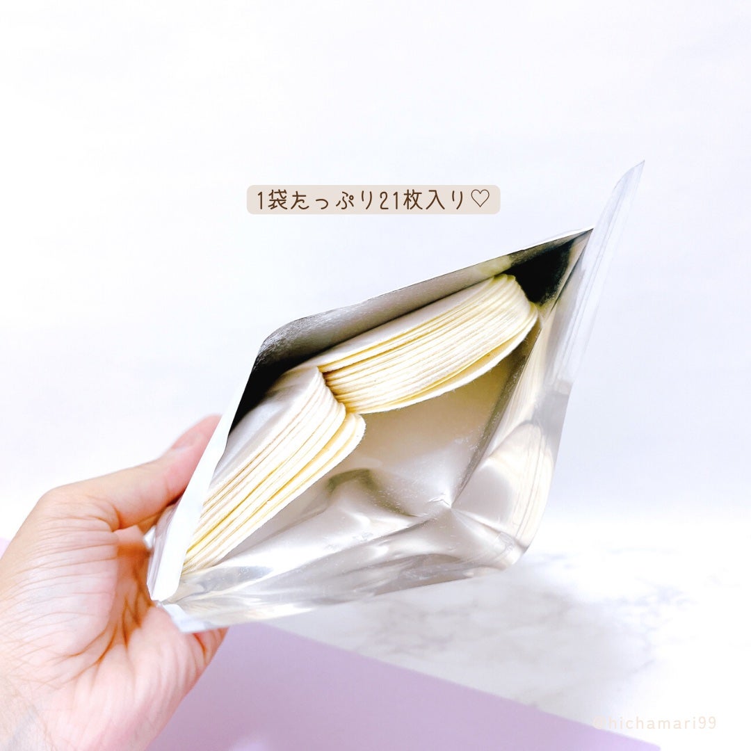 フェミナチュールコットンライナー/ヴィーナスラボ/おりものシートを使ったクチコミ(3枚目)