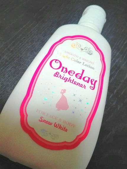 ワンデーブライトナー/セラ/ボディローションを使ったクチコミ(1枚目)