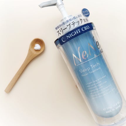 スリープテック リペア シャンプー/ヘアトリートメント/NeNe Night/市販シャンプーを使ったクチコミ(3枚目)