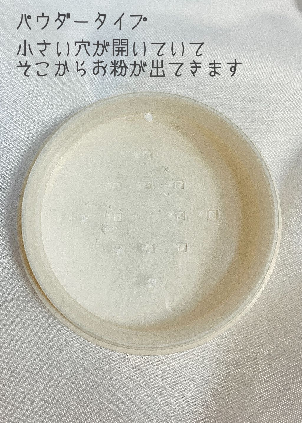 ノーセバム ミネラルパウダー/innisfree/ルースパウダーを使ったクチコミ(4枚目)