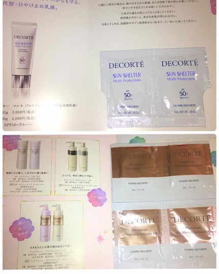 セレクト アイカラー/ESPRIQUE/単色アイシャドウを使ったクチコミ(3枚目)