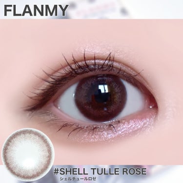 FLANMY 1day（10枚/30枚）/FLANMY/ワンデー（１DAY）カラコンを使ったクチコミ（2枚目）