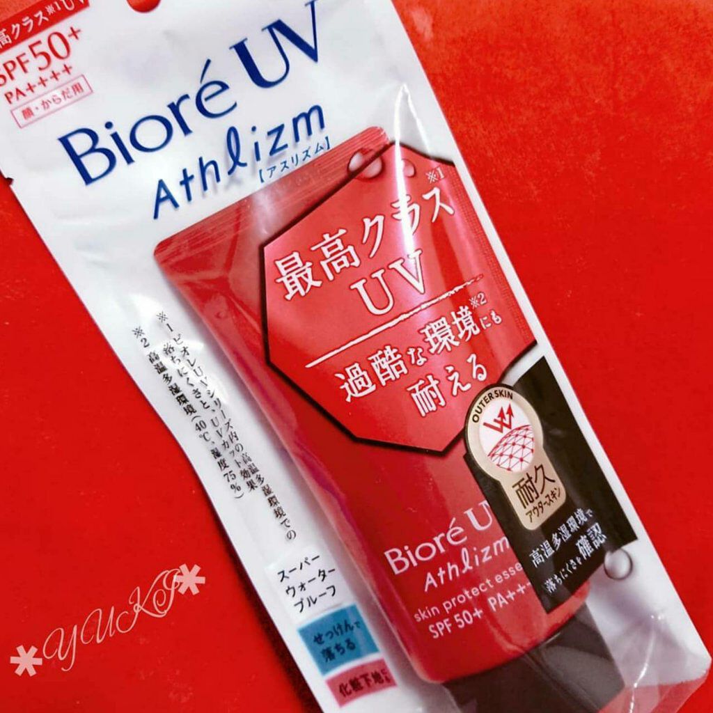 UV  アスリズム　スキンプロテクトエッセンス/ビオレ/日焼け止めローションを使ったクチコミ（1枚目）