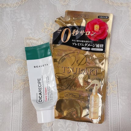 クレンジング トリオ セット2022/クレ・ド・ポー ボーテ/スキンケアキットを使ったクチコミ(2枚目)