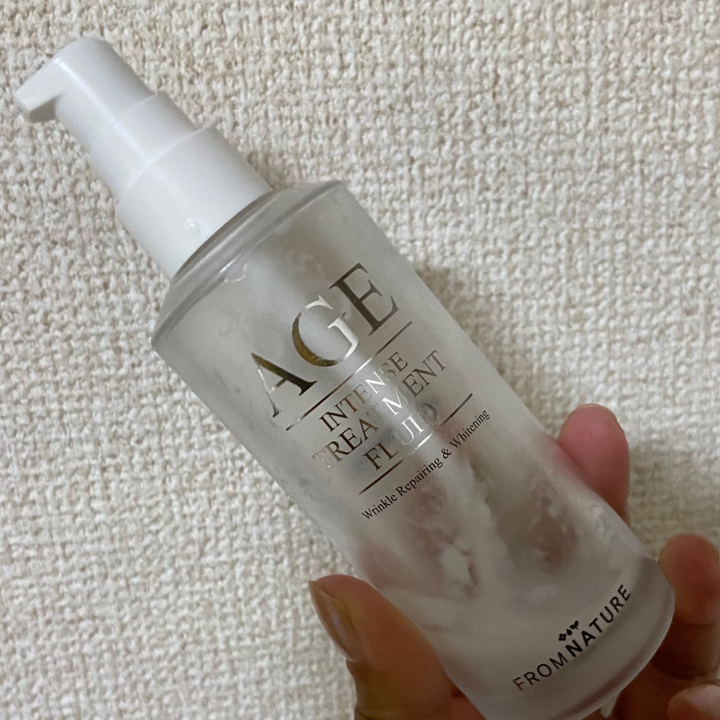 エイジ トリートメント フルイド/FROM NATURE/乳液を使ったクチコミ(1枚目)