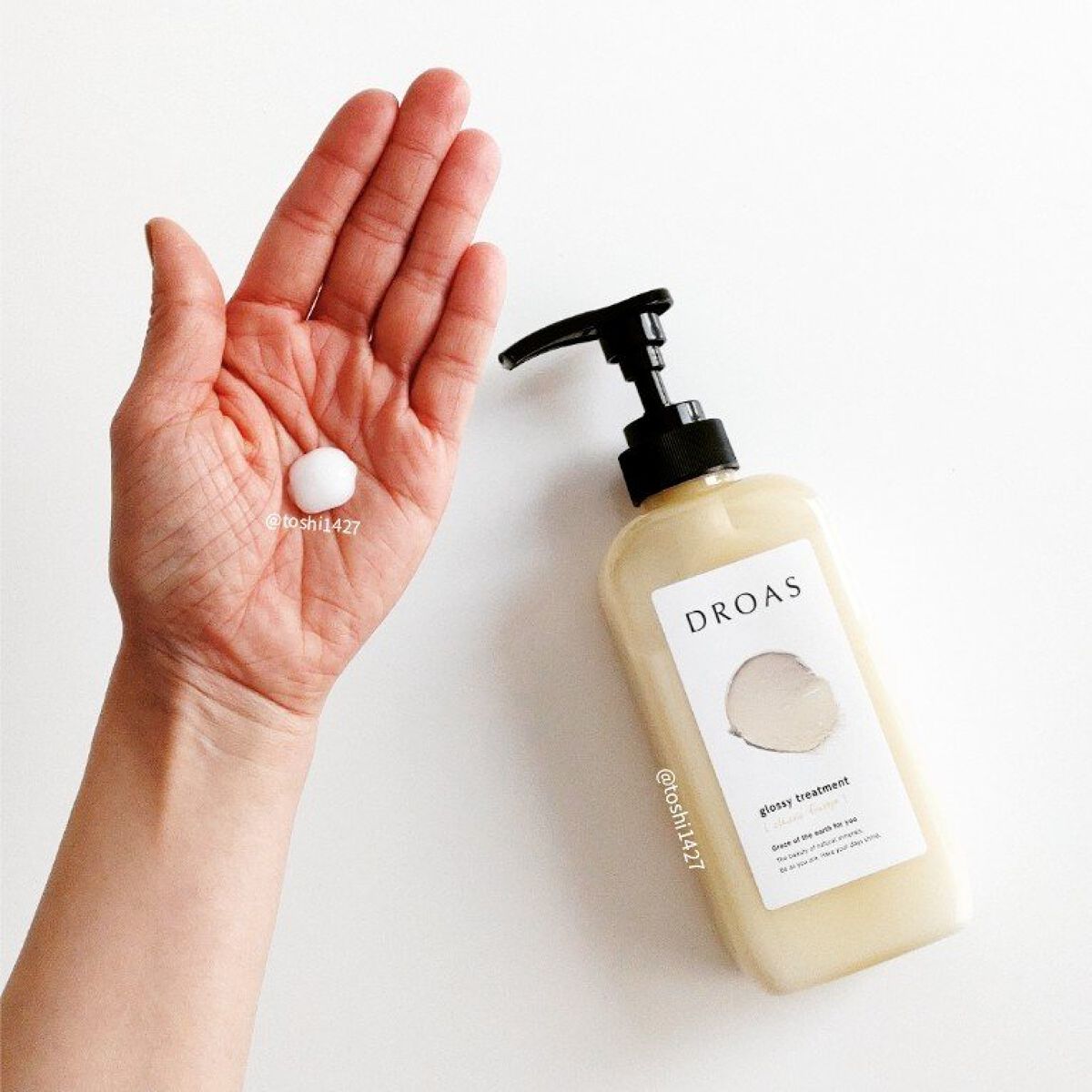 グロッシートリートメント ボトル400g/DROAS/シャンプー・コンディショナーを使ったクチコミ（2枚目）