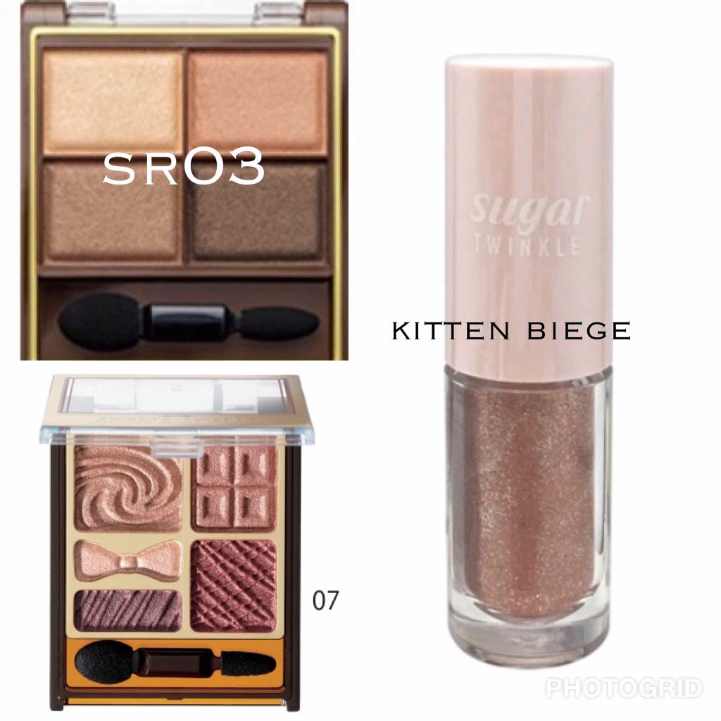 プレミアムガトーシャドウ/スウィーツ スウィーツ/アイシャドウパレットを使ったクチコミ（2枚目）