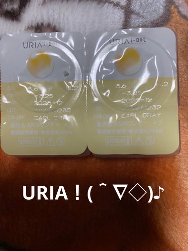 URIA URIA YURIAL のクチコミ「URIA YURIAL EARL GLAY
カラーコンタクト

Qoo10で購入しました!!
.....」（1枚目）