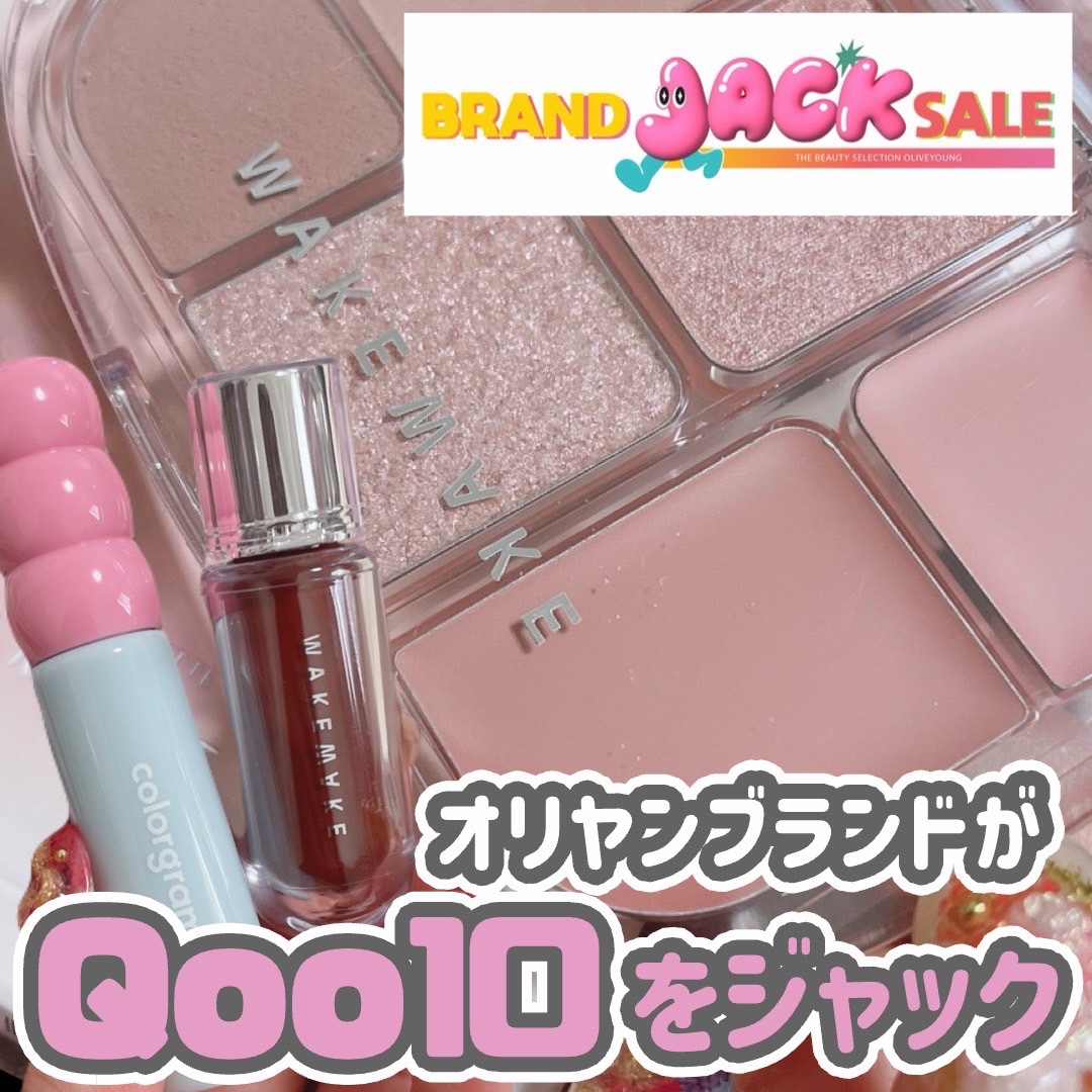 タンフルグラスティント/Colorgram/リップティントを使ったクチコミ（1枚目）