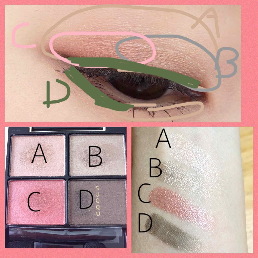 グレイズバームリップ/excel/口紅を使ったクチコミ（3枚目）