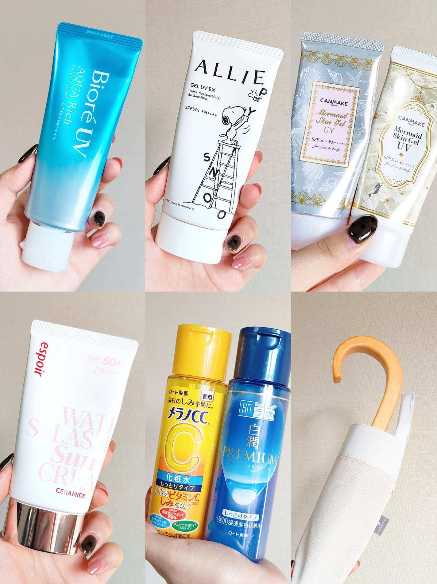 マーメイドスキンジェルUV/キャンメイク/日焼け止めジェルを使ったクチコミ(8枚目)