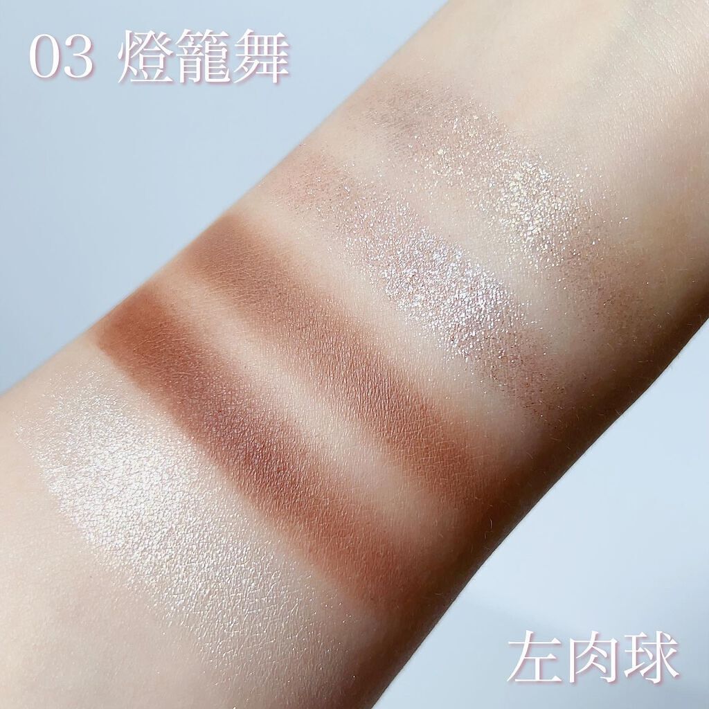 トラ十色アイシャドウパレット/COLORKEY/アイシャドウパレットを使ったクチコミ(8枚目)