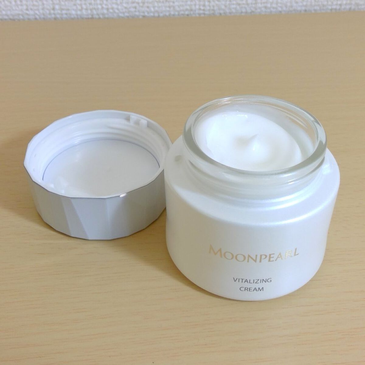 ムーンパール　バイタライジングクリーム/ミキモト コスメティックス/フェイスクリームを使ったクチコミ（3枚目）