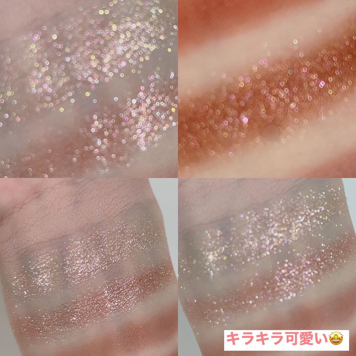 シェード アンド シャドウ パレット/CLIO/アイシャドウパレットを使ったクチコミ(7枚目)