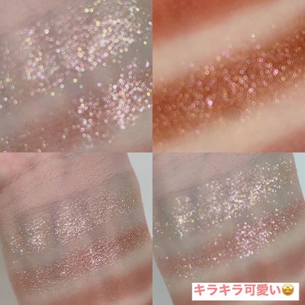 シェード アンド シャドウ パレット/CLIO/アイシャドウパレットを使ったクチコミ(7枚目)