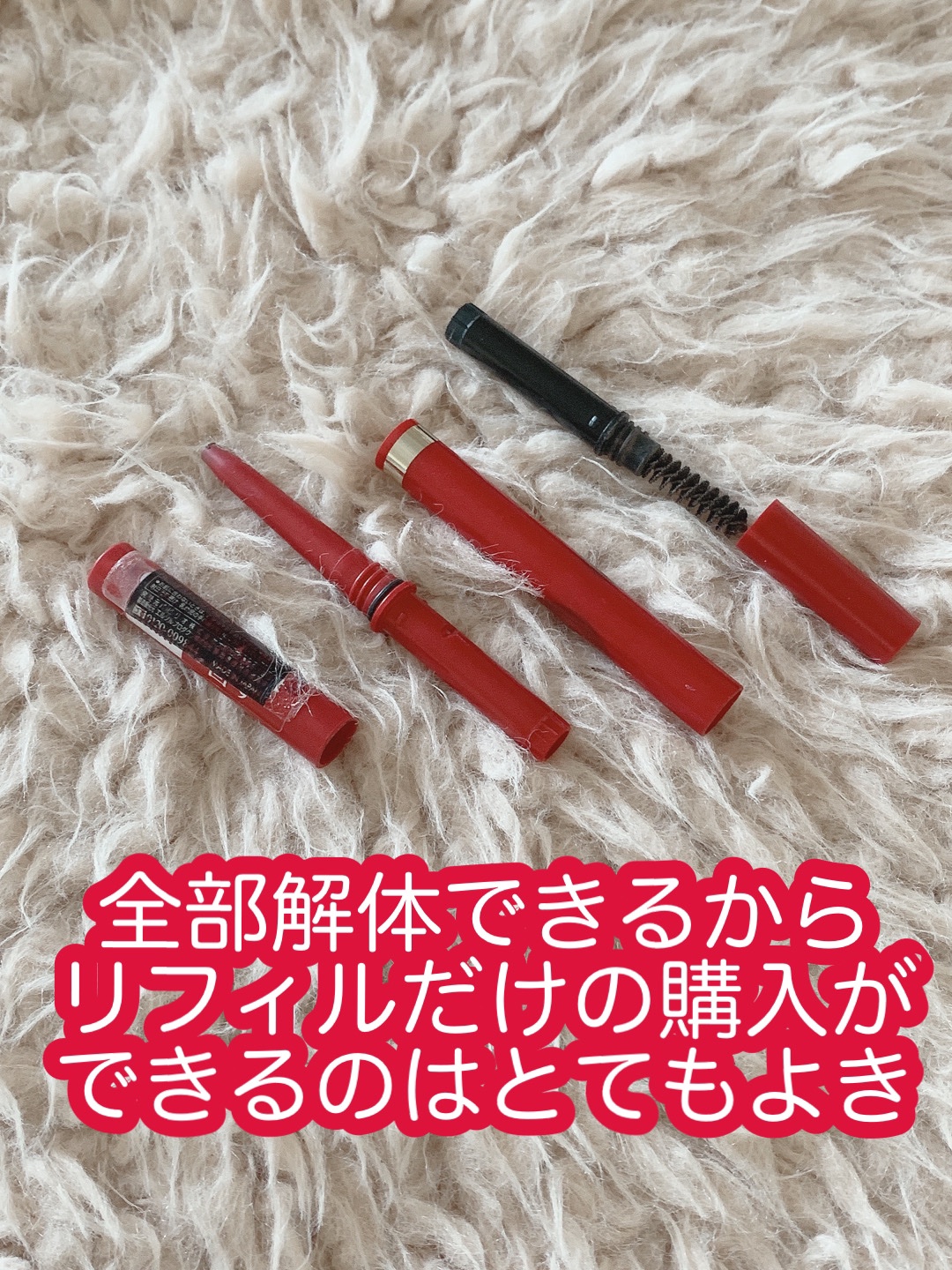 ステイブロウ/Papilio/アイブロウペンシルを使ったクチコミ（2枚目）