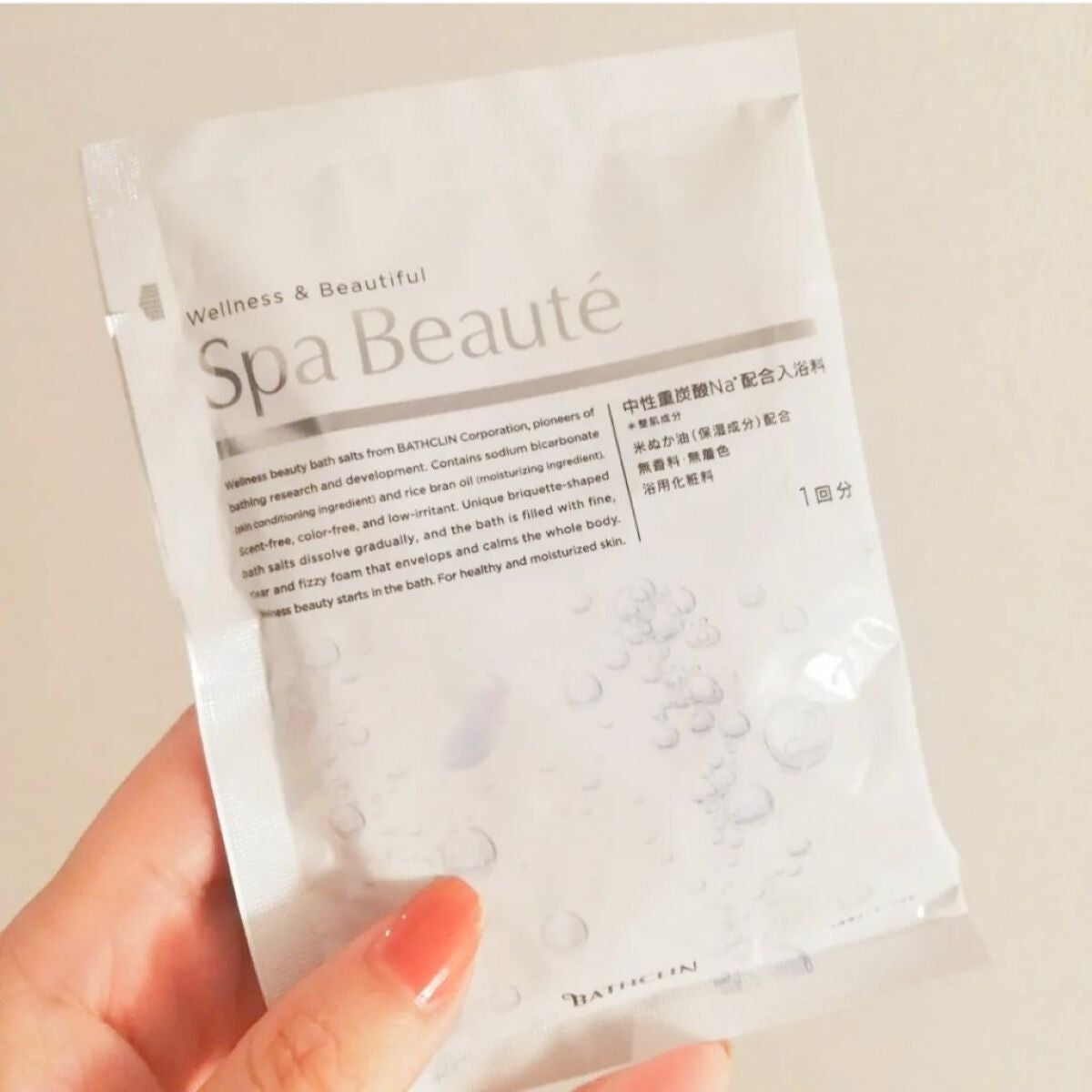 spa beaute/バスクリン/炭酸系入浴剤を使ったクチコミ(2枚目)