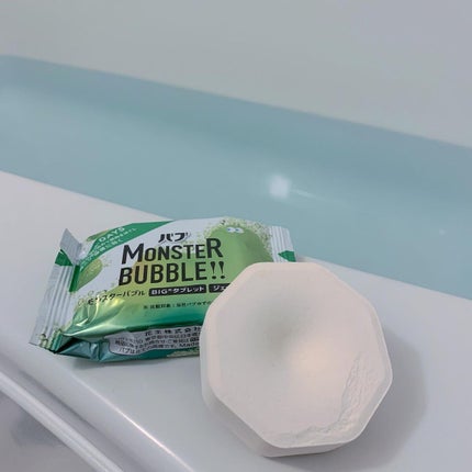 モンスターバブル かろやかDAYS /バブ/炭酸系入浴剤を使ったクチコミ(5枚目)