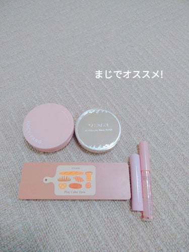 マシュマロフィニッシュパウダー　～Abloom～/キャンメイク/プレストパウダーを使ったクチコミ（2枚目）