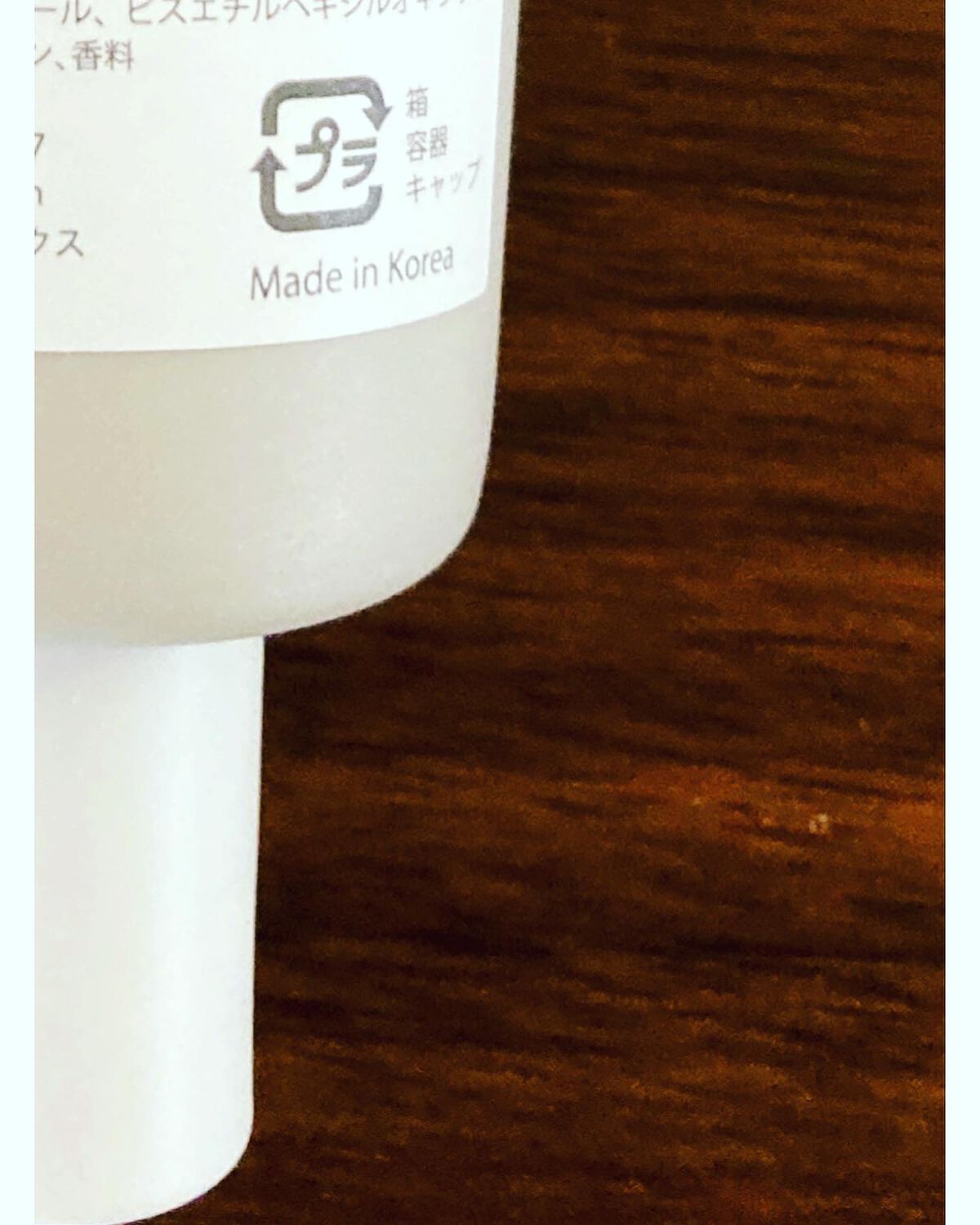 トーンアップクリーム ; ステイサンセーフ/Huxley/化粧下地を使ったクチコミ(2枚目)