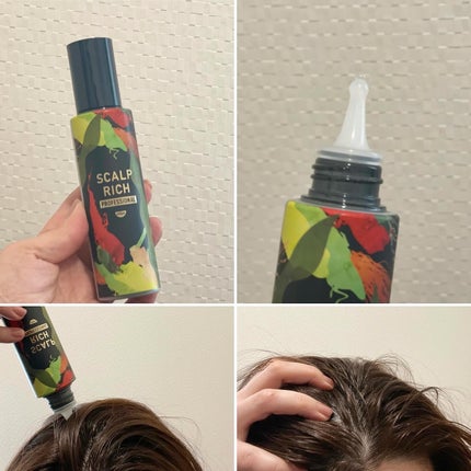 スカルプリッチ プロフェッショナル/日清食品/頭皮ローションを使ったクチコミ(5枚目)