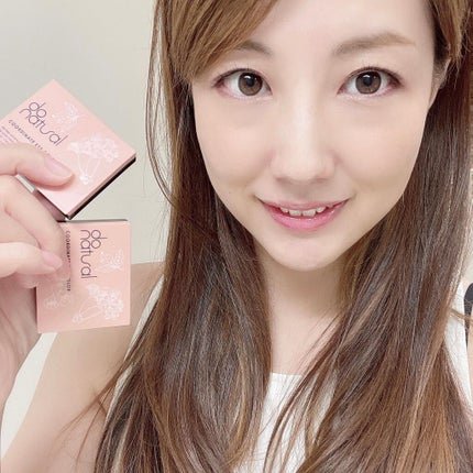 コーディネート アイ カラー/do natural/アイシャドウパレットを使ったクチコミ(9枚目)