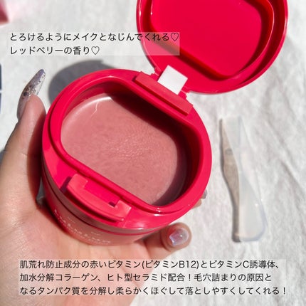 ルルルンピュア 青 (モイスト)/ルルルン/シートマスク・パックを使ったクチコミ(7枚目)