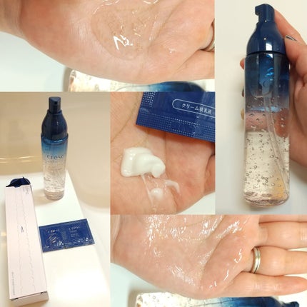 ジェリー コンディショナー/cresc. by ASTALIFT/化粧水を使ったクチコミ(1枚目)