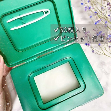 CICA デイリースージングマスク/VT/シートマスク・パックを使ったクチコミ(3枚目)