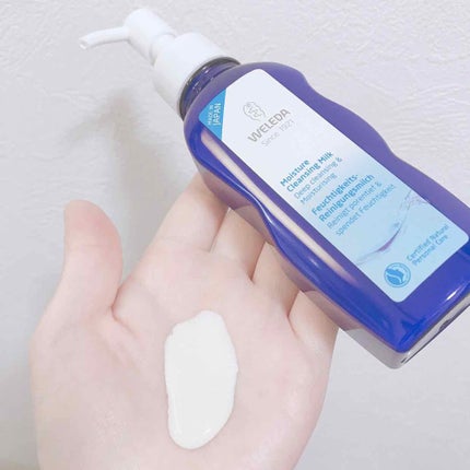 モイスチャー クレンジングミルク/WELEDA/ミルククレンジングを使ったクチコミ(2枚目)