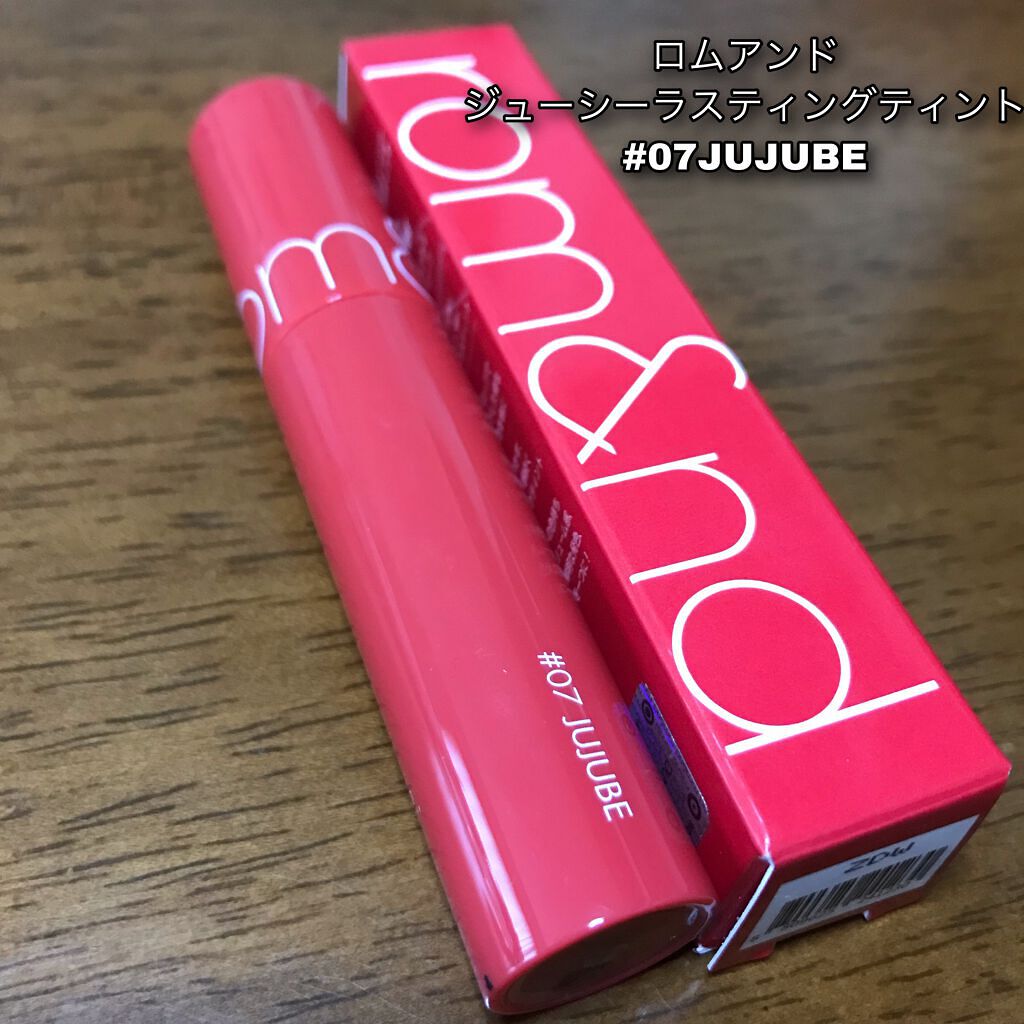 ジューシーラスティングティント/rom&nd/リップティントを使ったクチコミ（2枚目）