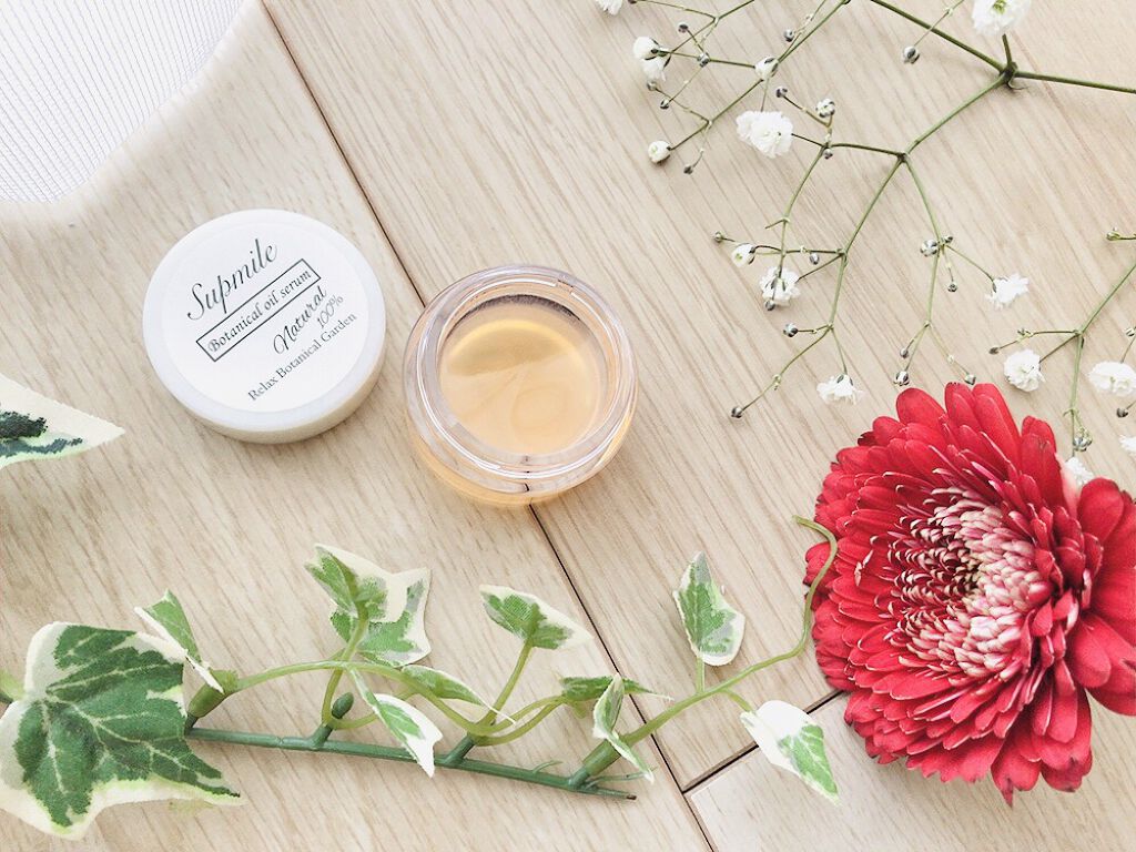 Supmile ボタニカルオイルセラム/Supmile/フェイスオイルを使ったクチコミ（3枚目）