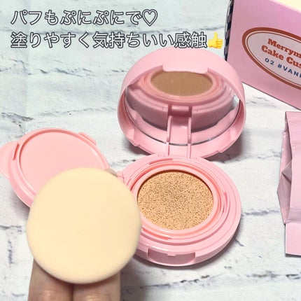 ハッピーユアデイクッション/Merrymonde/クッションファンデーションを使ったクチコミ(4枚目)