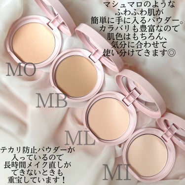 マシュマロフィニッシュパウダー/キャンメイク/プレストパウダーを使ったクチコミ（2枚目）