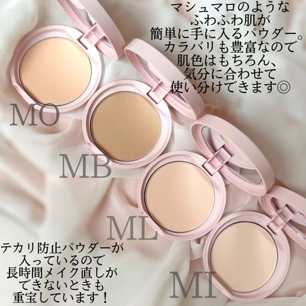 マシュマロフィニッシュパウダー/キャンメイク/プレストパウダーを使ったクチコミ(2枚目)
