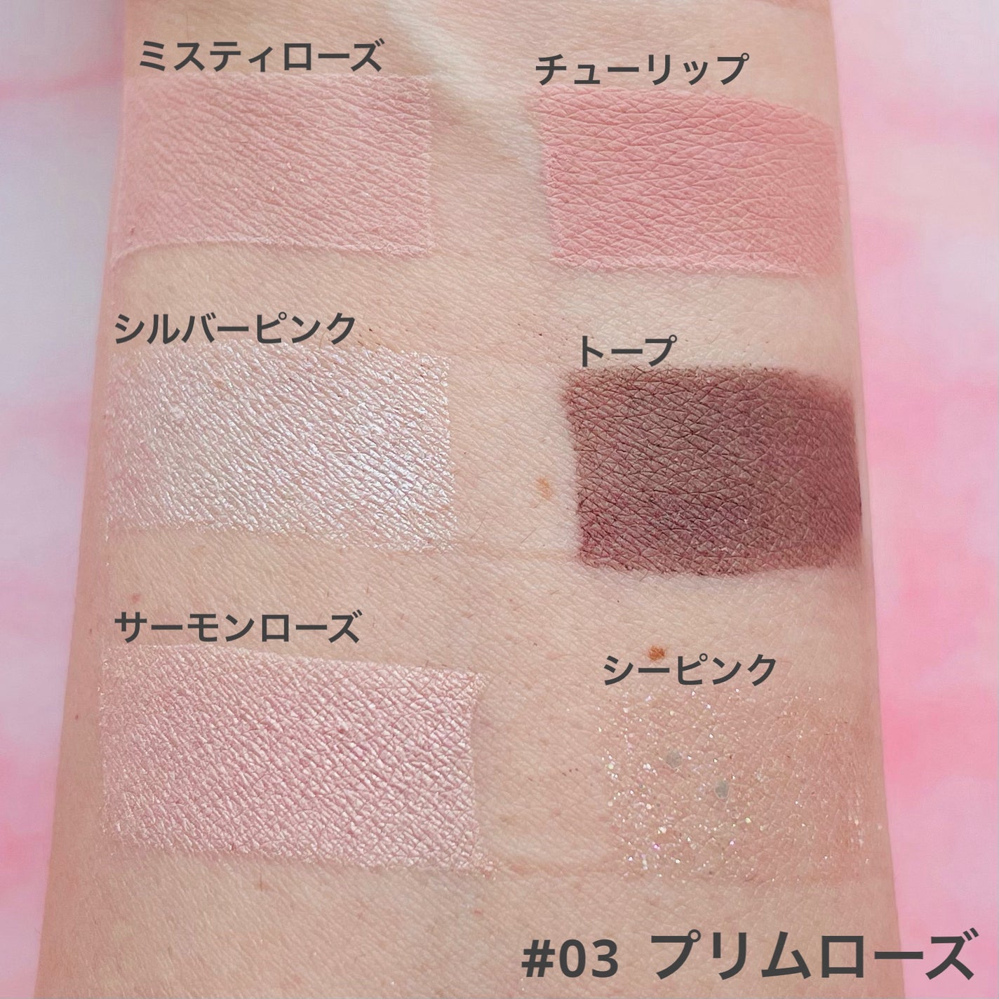 ãã©ãŒãšããŒ6ã¢ã€ãã¬ãã/Laka/ã¢ã€ã·ã£ããŠãã¬ããã䜿ã£ãã¯ãã³ãïŒ2æç®ïŒ