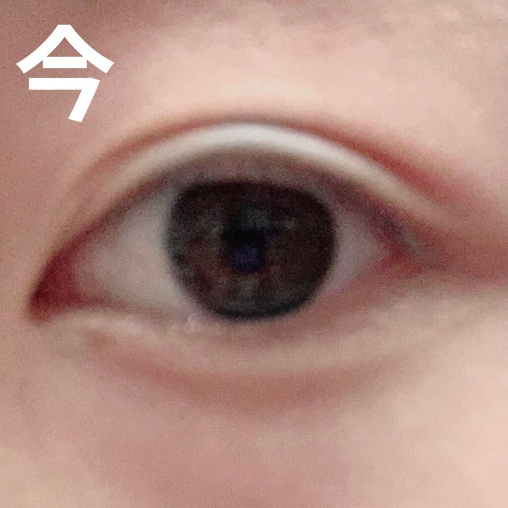 ねこ🌤 on LIPS 「今回は涙袋💧「ぷっくり」にするためのながらトレーニングを説明し..」(3枚目)