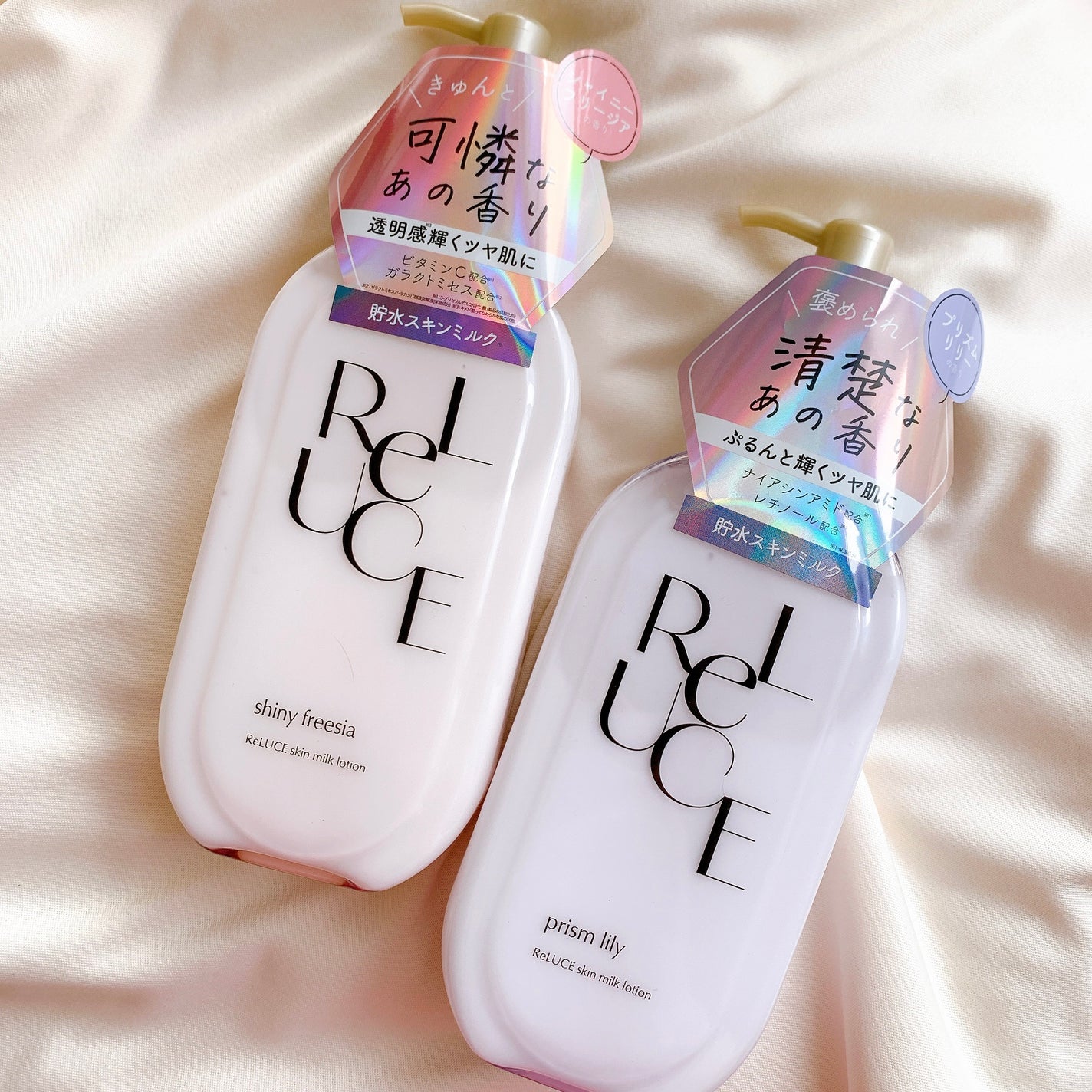 リルーチェスキンミルクローションプリズムリリー/コスメテックスローランド/ボディローションを使ったクチコミ(5枚目)