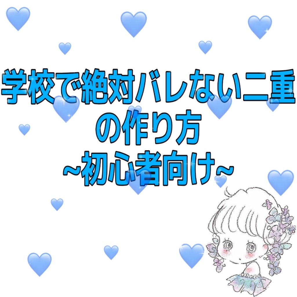 クリームチーク ティント/キャンメイク/ジェル・クリームチークを使ったクチコミ(1枚目)