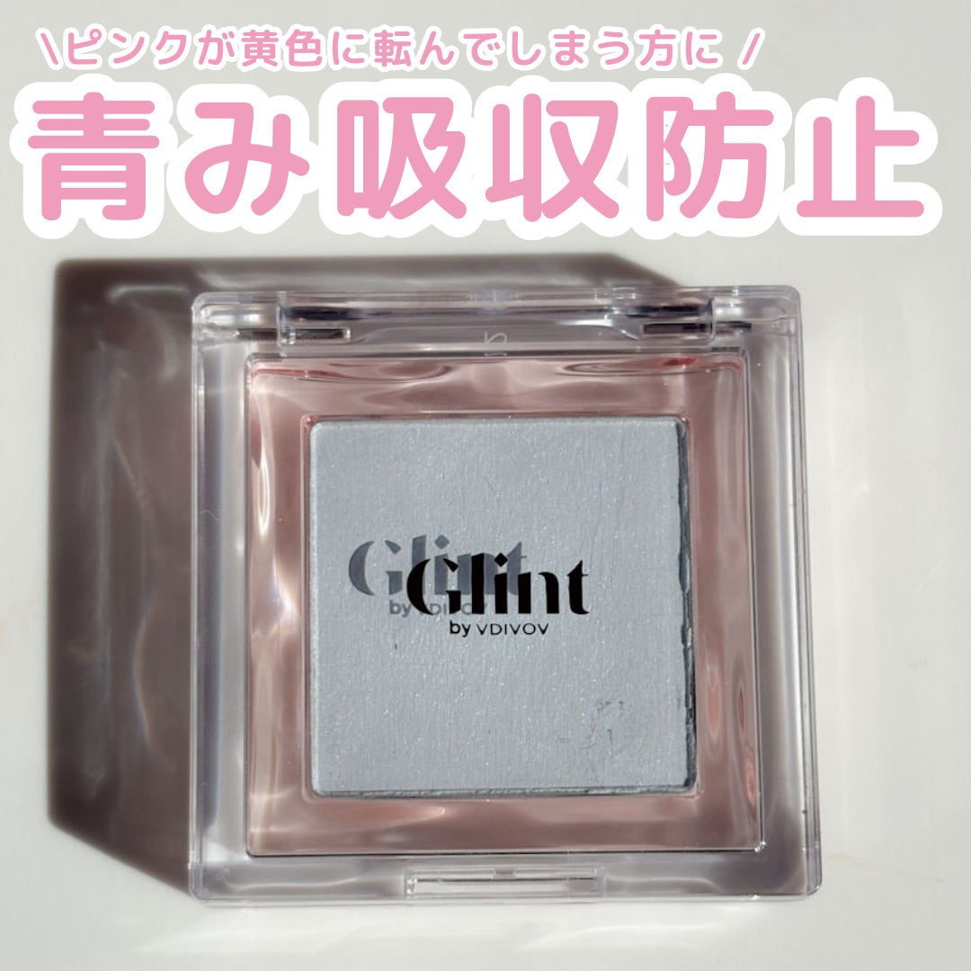 ベイクドブラッシュ/Glint/パウダーチークを使ったクチコミ(1枚目)