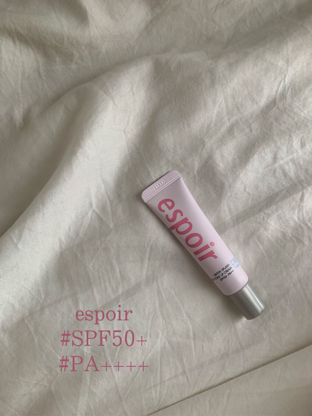 ウォータースプラッシュシカトーンアップクリーム/espoir/化粧下地を使ったクチコミ（1枚目）