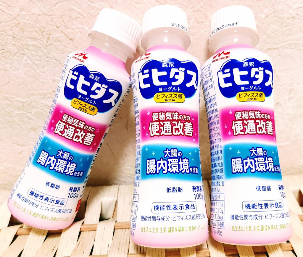 ビヒダスヨーグルト便通改善/ビヒダス/飲むヨーグルトを使ったクチコミ（1枚目）