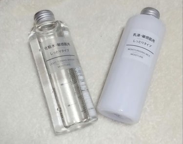 化粧水・敏感肌用・しっとりタイプ/無印良品/化粧水を使ったクチコミ（1枚目）