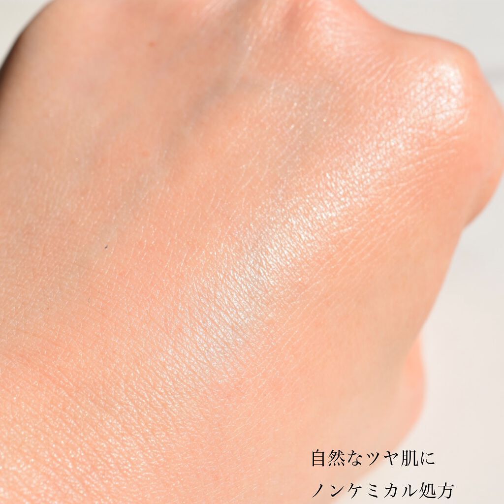 &be UVミルク/＆be/日焼け止めミルクを使ったクチコミ（3枚目）