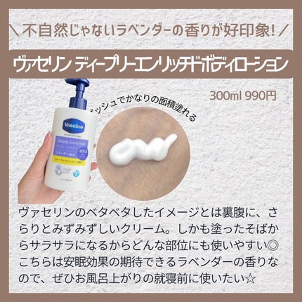 つきこ on LIPS 「✼••┈┈••✼••┈┈••✼••┈┈••✼••┈┈••✼••..」(4枚目)