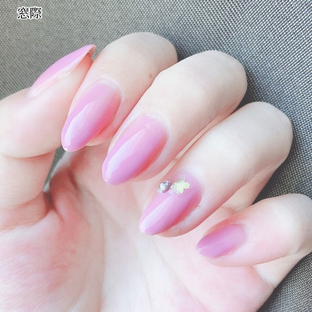 グロッシーコート/スキューズミー/オールインワンネイルを使ったクチコミ（3枚目）